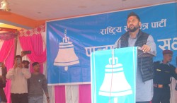 मत परिवर्तन गरिएन भने देश परिवर्तन हुँदैन, देशले परिवर्तन खोजेको छ: सभापति लामिछाने